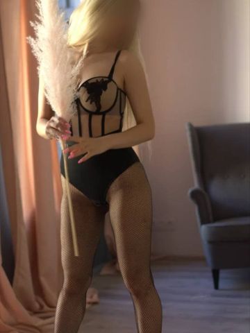 Ульяна