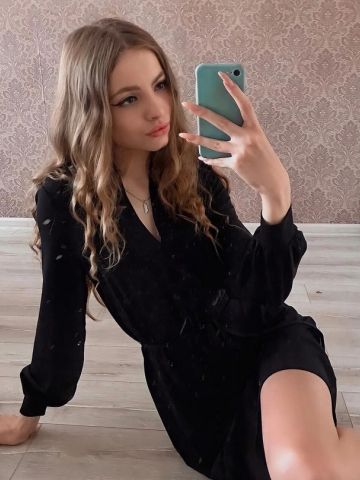 Сабина